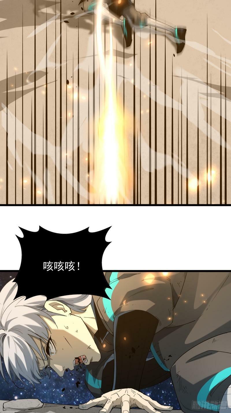 第四十话 一线生机41