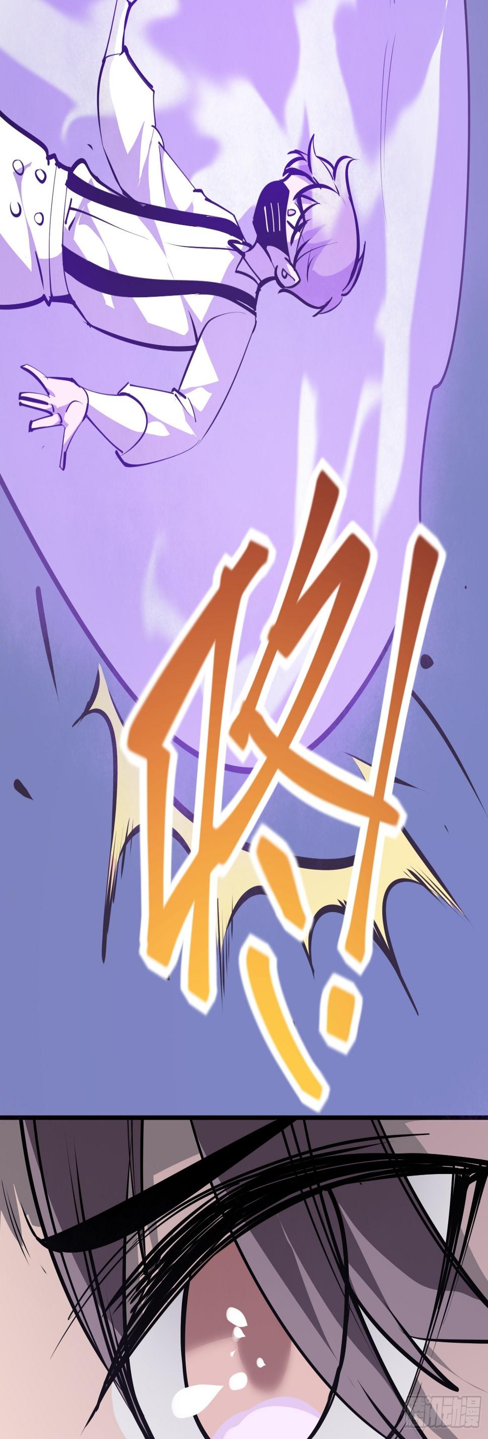 第十六话 李天狼失踪34