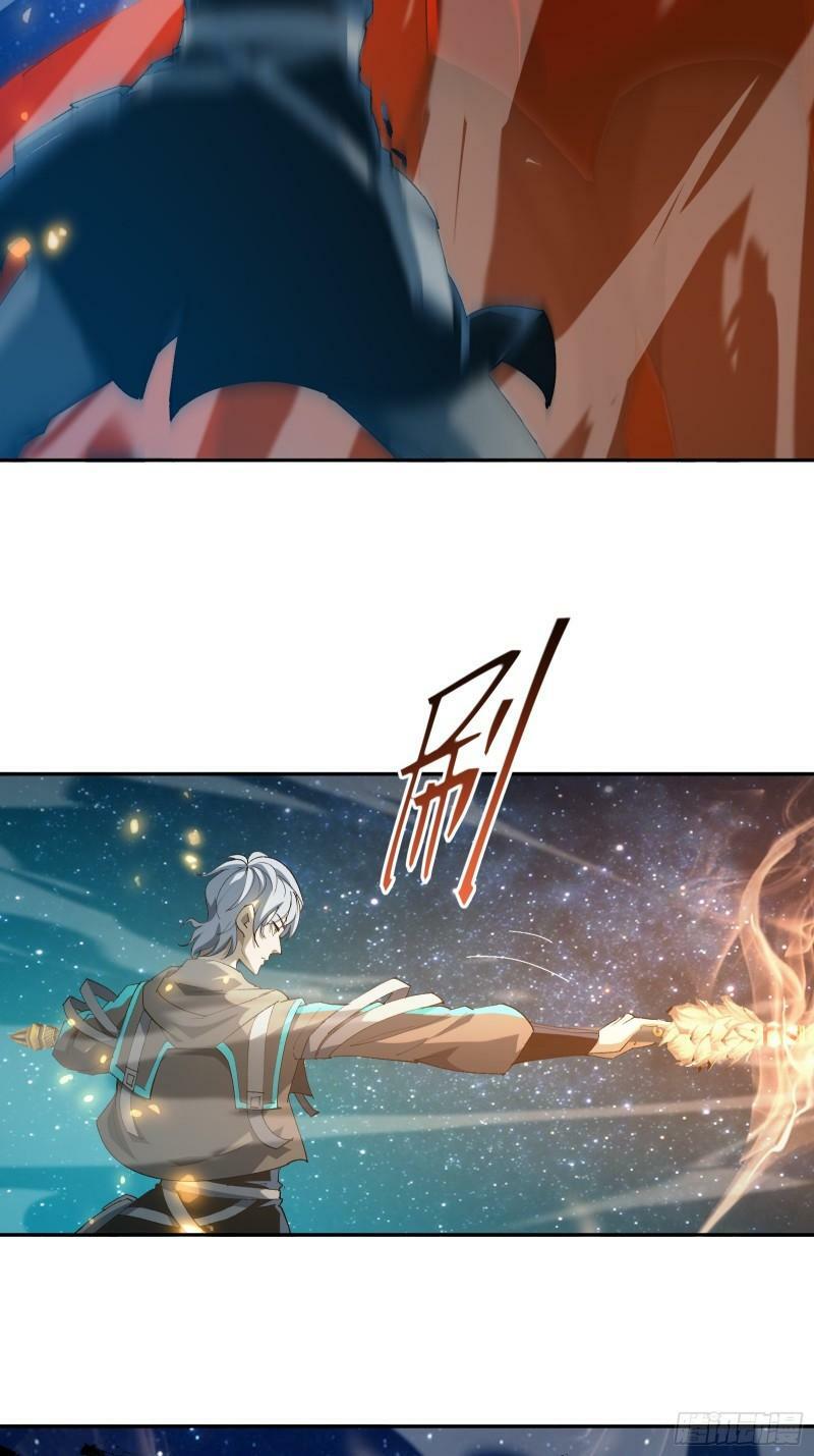 第四十一话 前因后果2