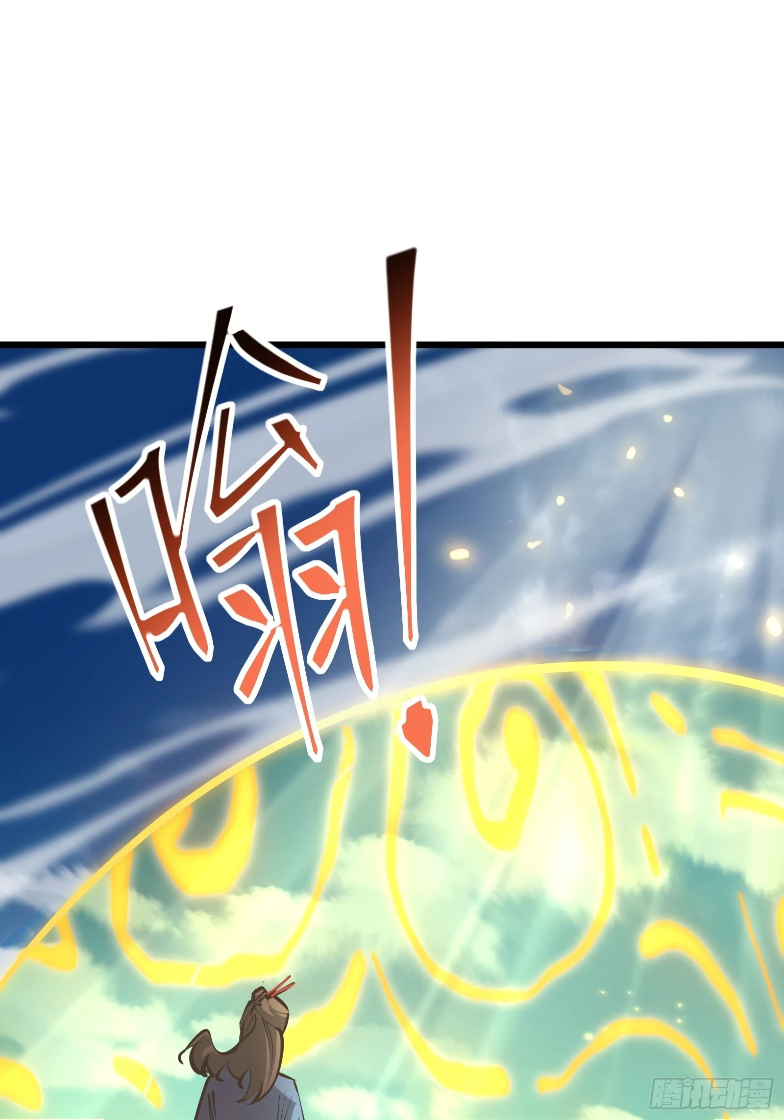 第二十八话 阻止这一切32