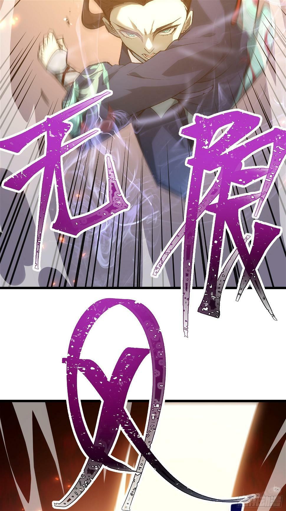 第二十九话 我没有选择31
