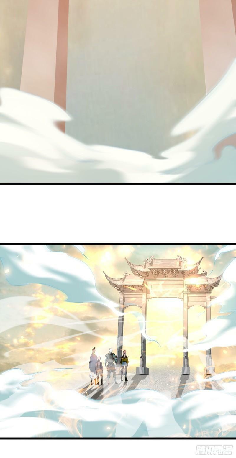 第三十三话 回归天庭53