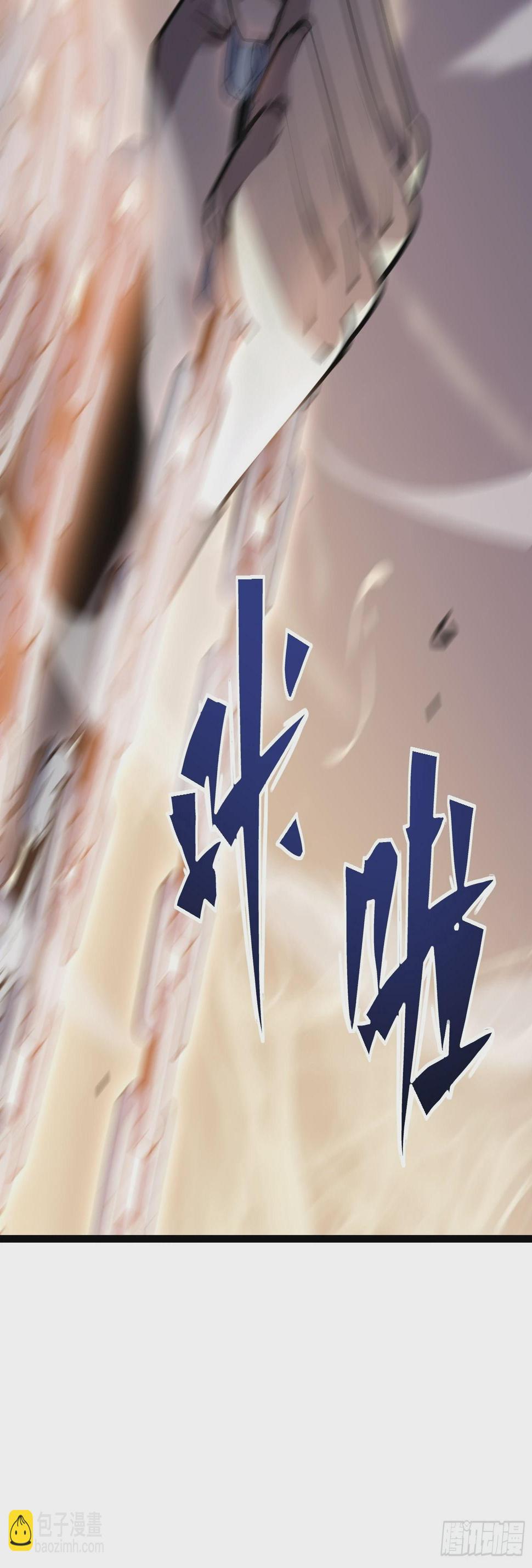 第二十二话 识破阴谋46