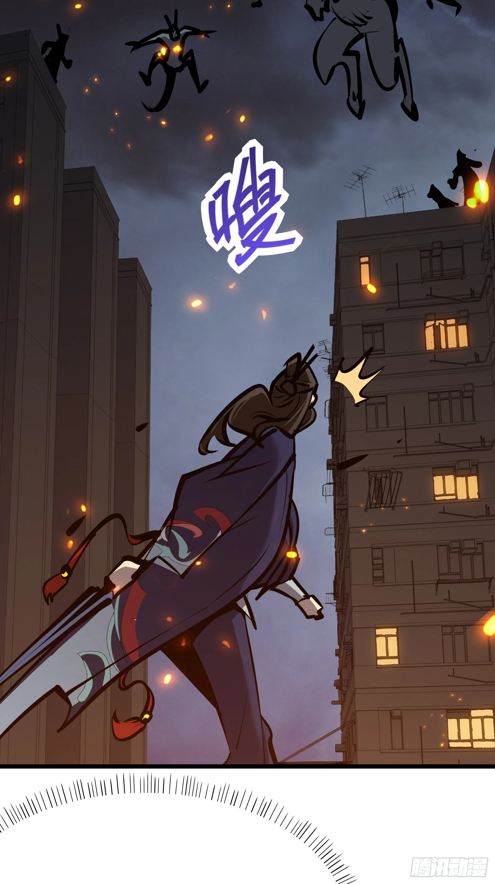 第十九话 你逃不了46
