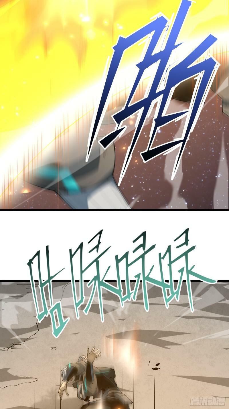 第四十话 一线生机40