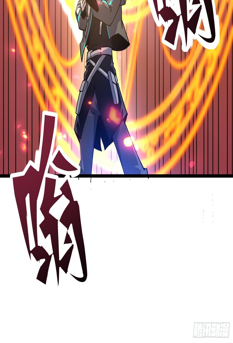 第二十二话 识破阴谋30