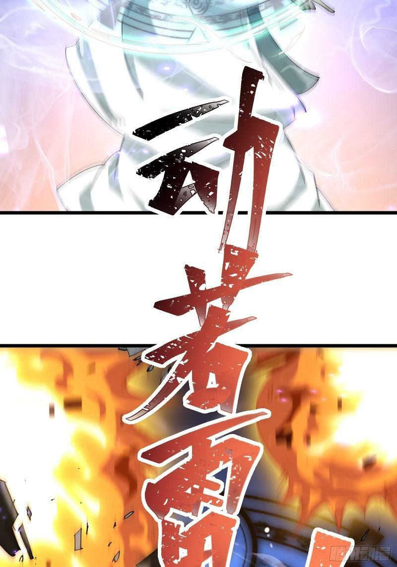 第三十六话 中计37