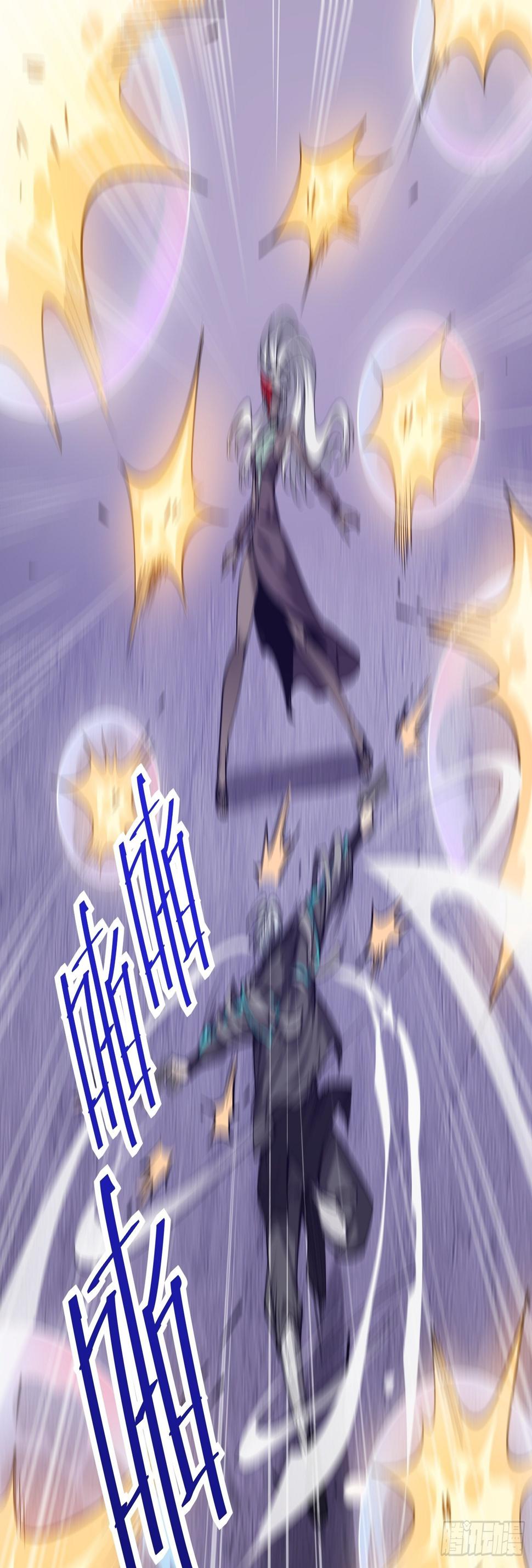 第十四话 黑手现身29