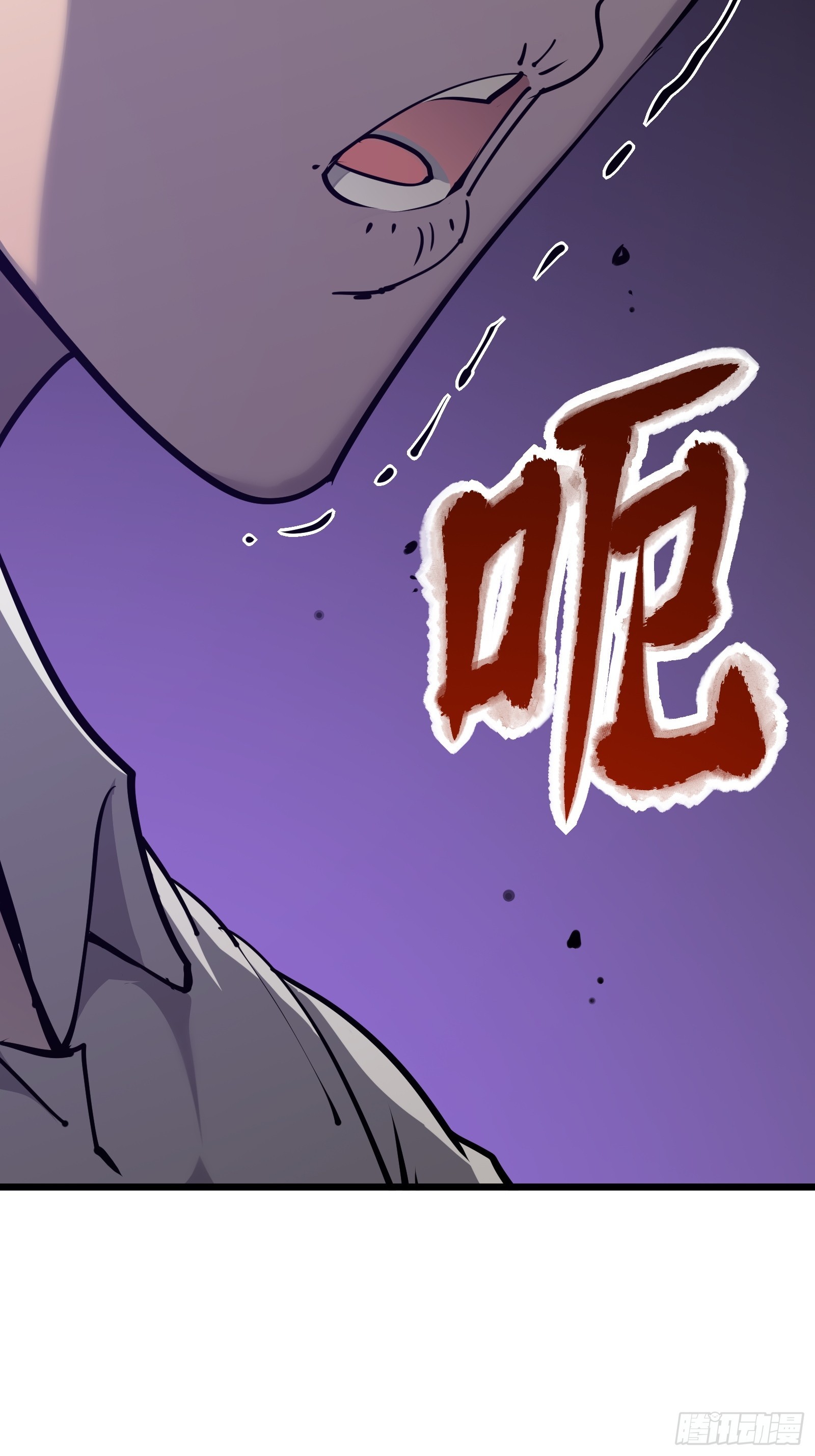 第二十话 尸体惊变56