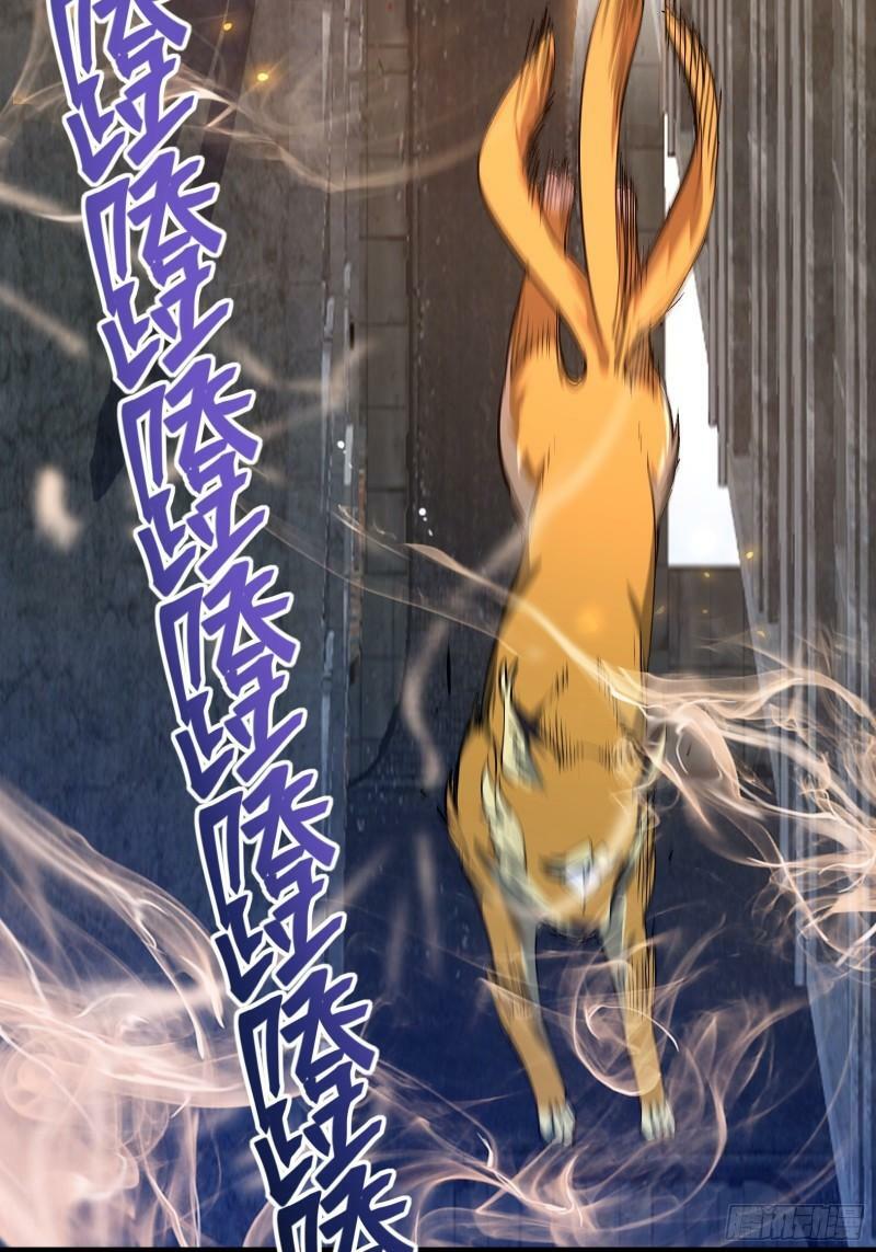 第三十话 让你付出代价39
