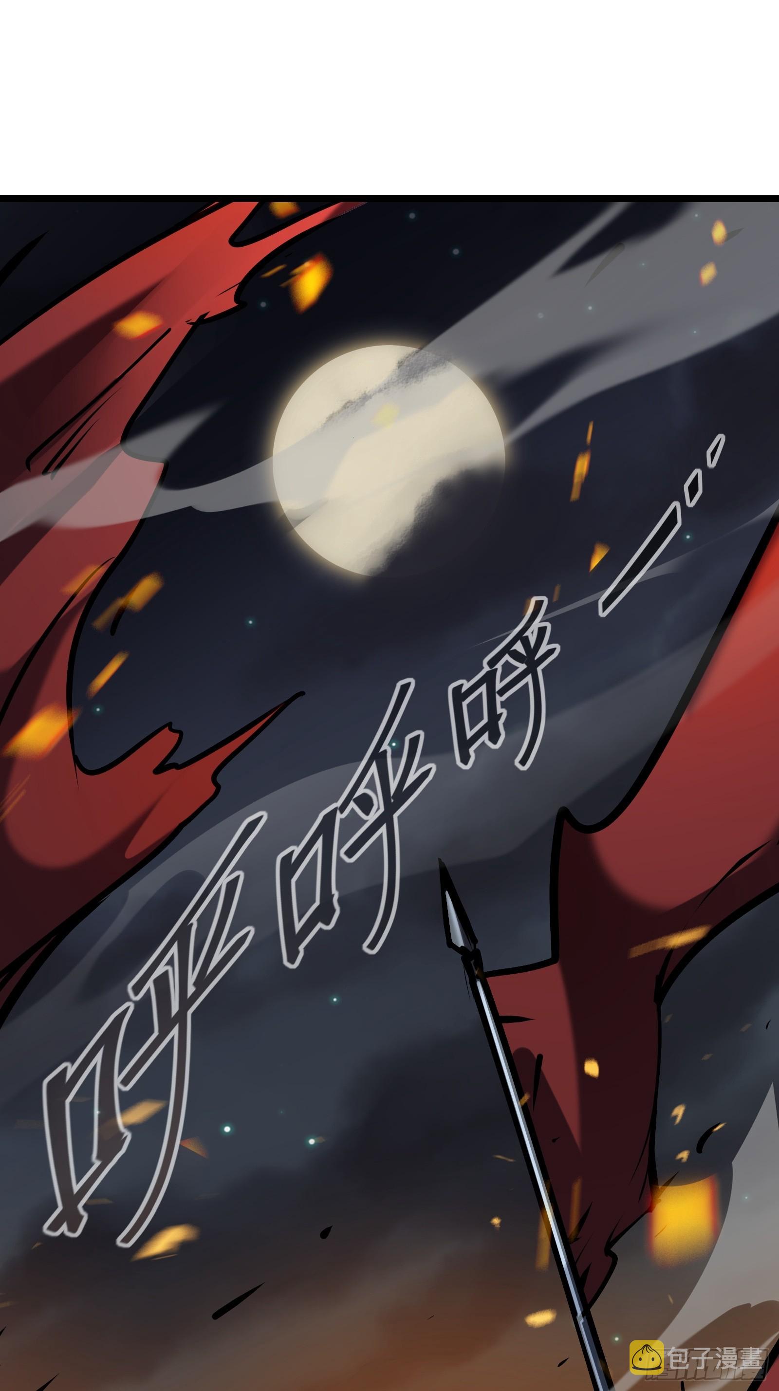 第二十一话 校园阴影1