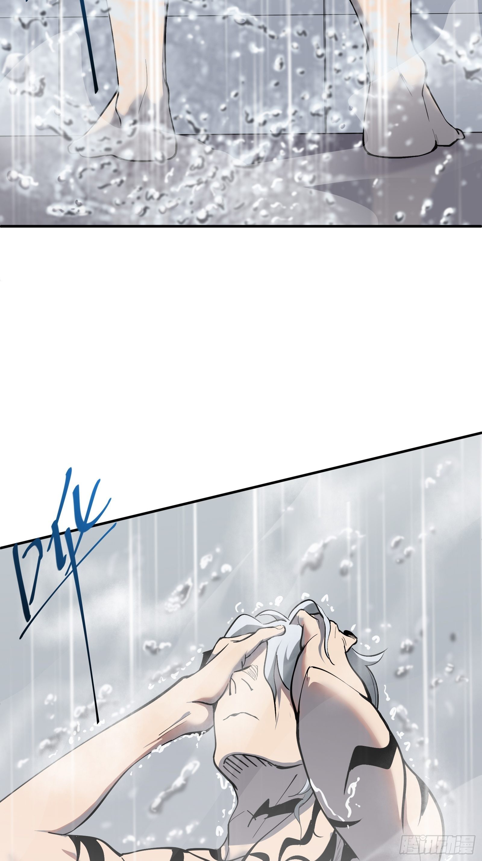 第四话  谗险41