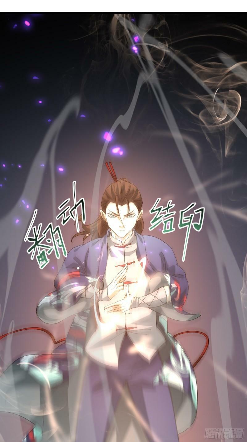 第三十六话 中计30