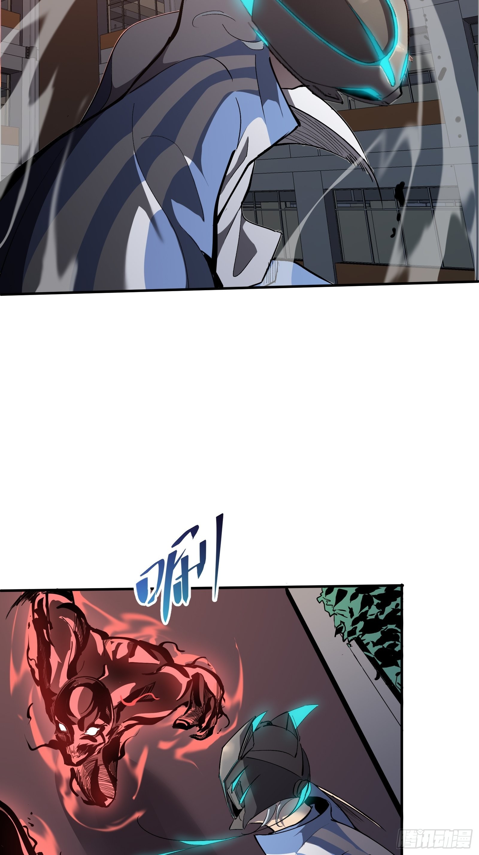 第七话 杀！32