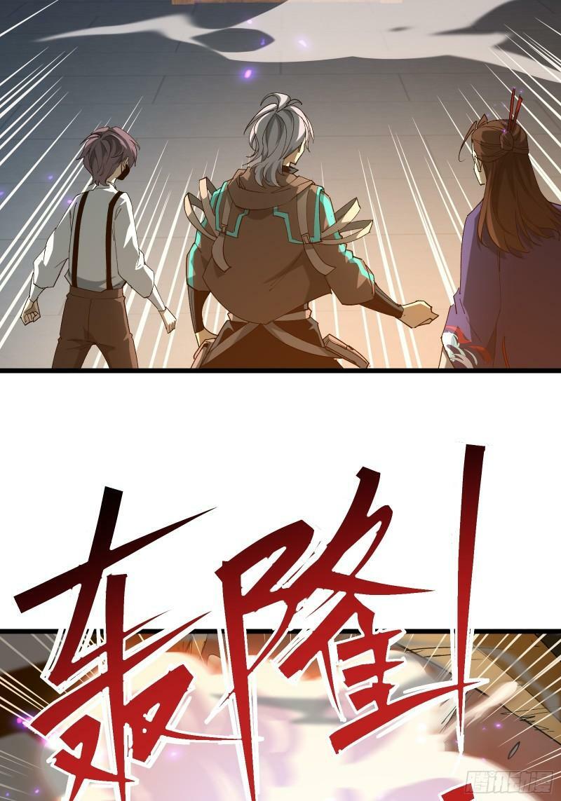 第三十五话 应邀50