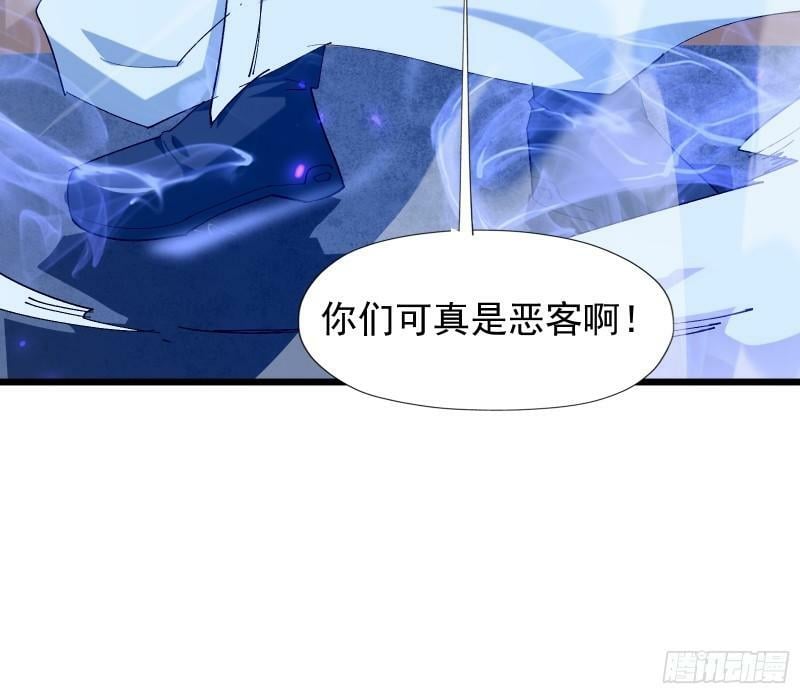 第三十六话 中计17