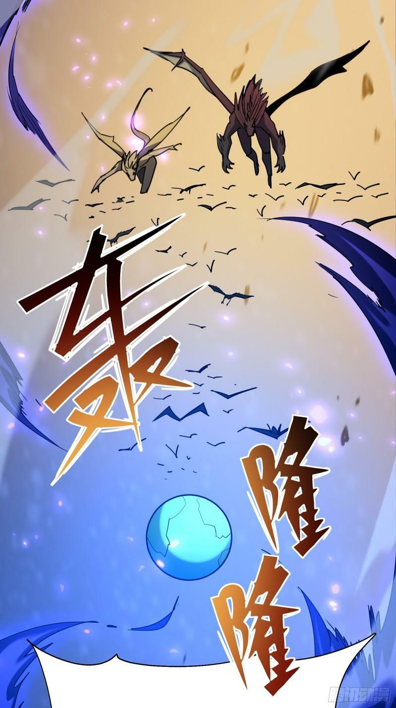 第四十三话 终章88