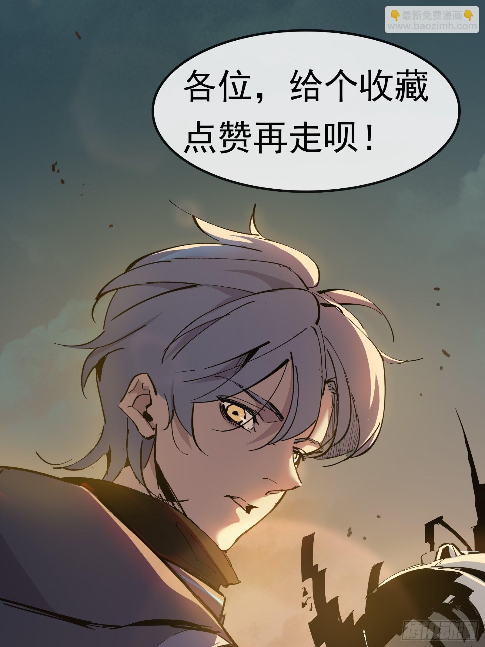 第十二话  罪孽62