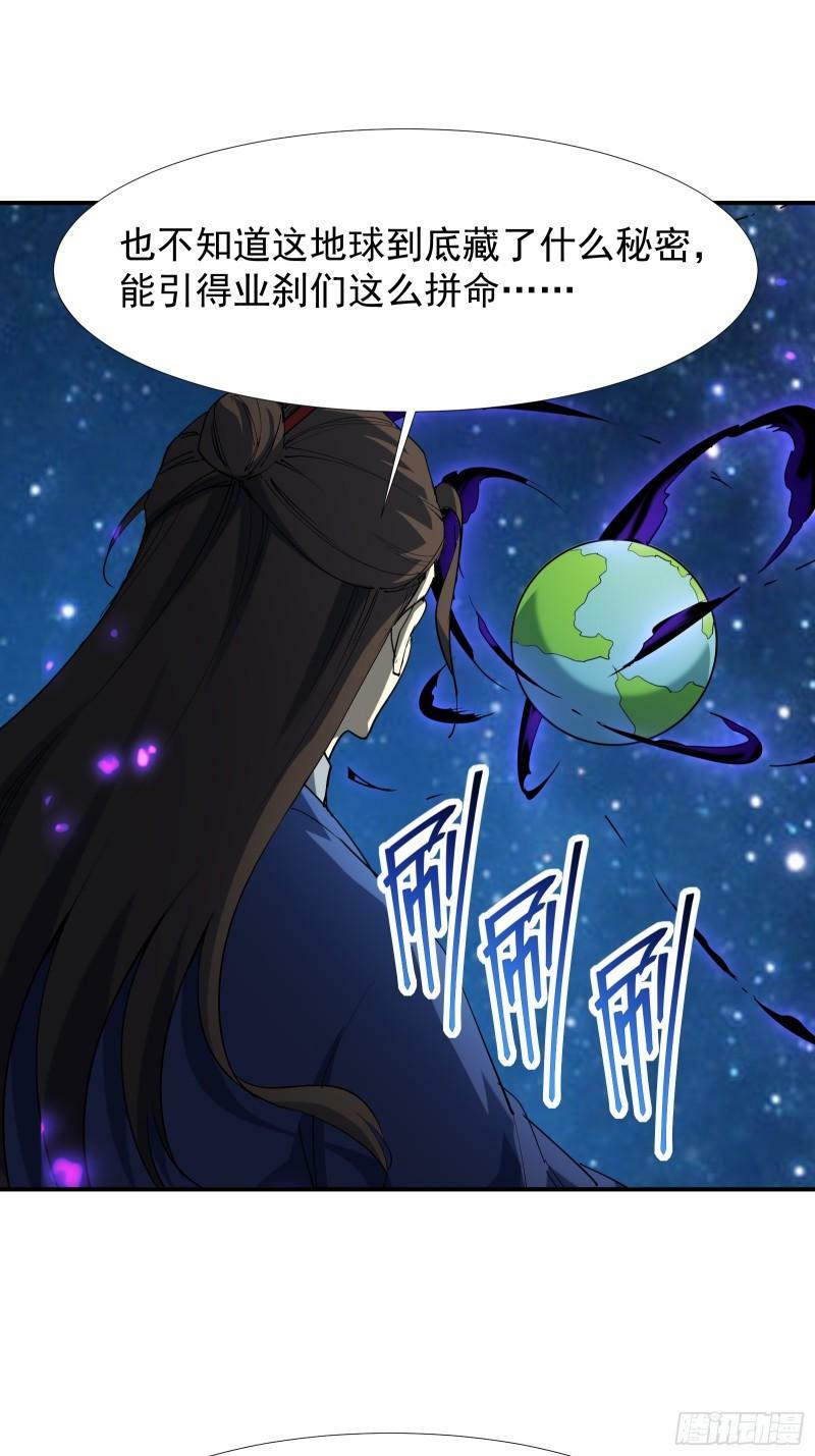第四十三话 终章10