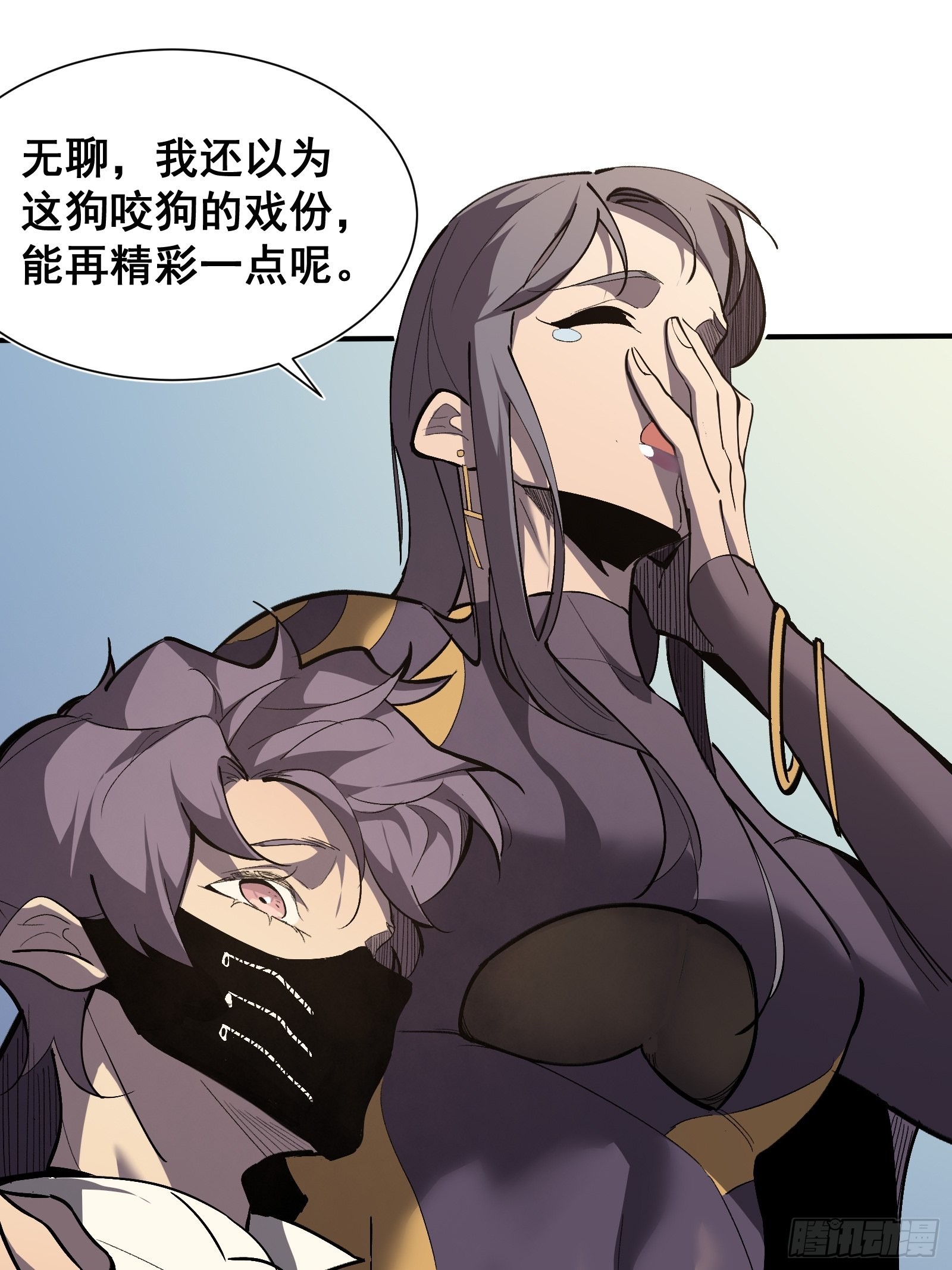 第十话 计划57