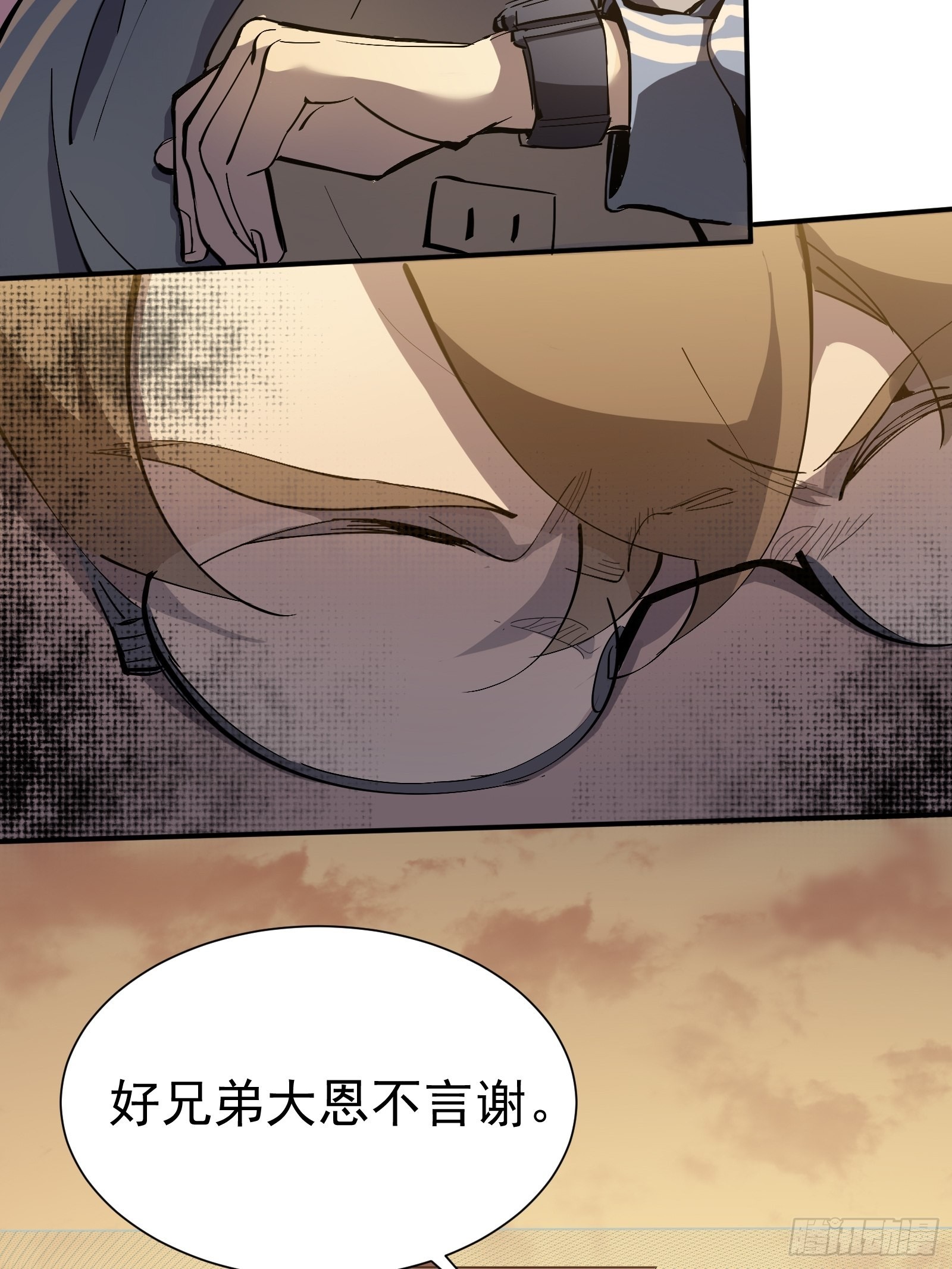 第一话   阙丘狗35
