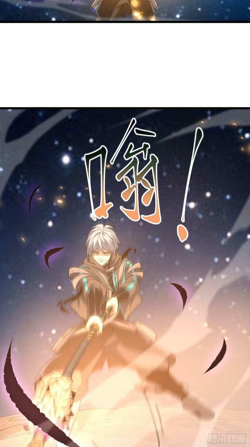 第四十话 一线生机5
