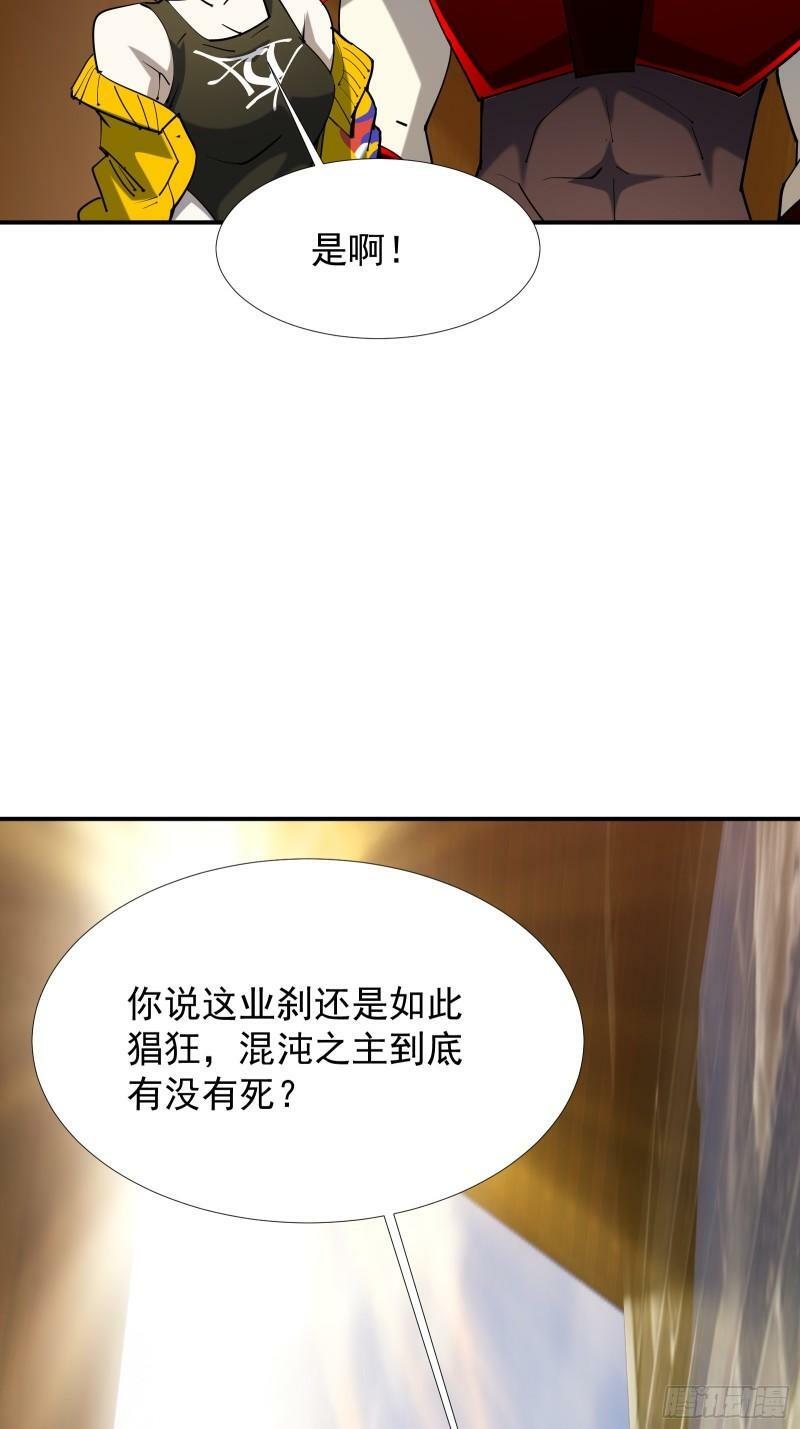 第四十三话 终章123