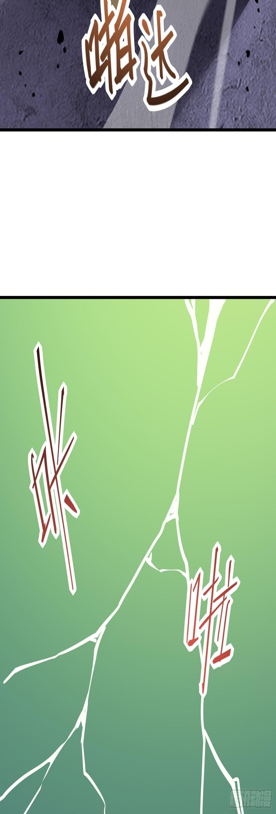 第十四话 黑手现身40