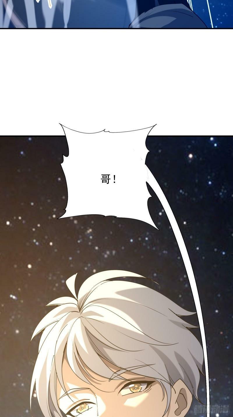 第四十三话 终章68