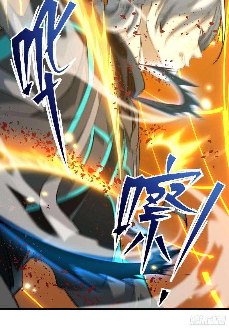 第三十二话 北落师门13