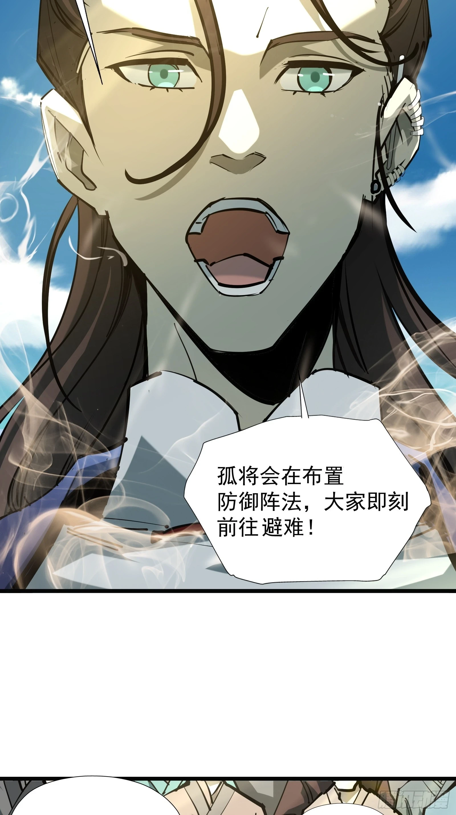 第二十八话 阻止这一切7