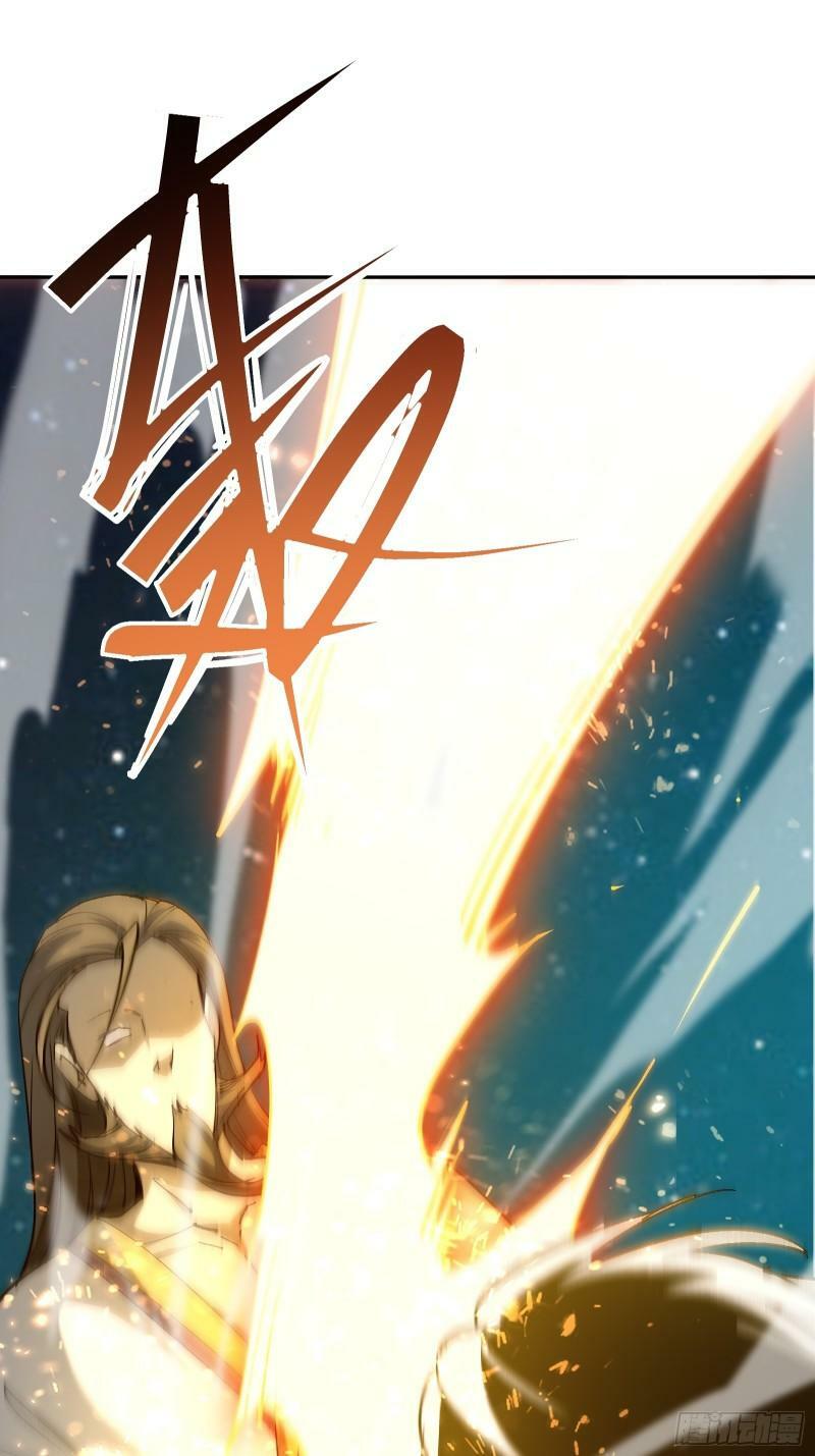 第四十二话 天帝之位22
