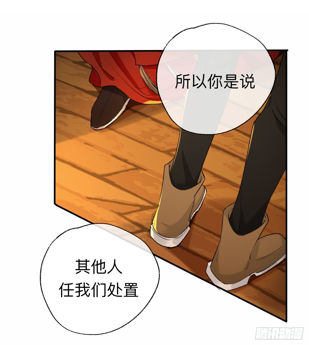 你的目的不是这个11