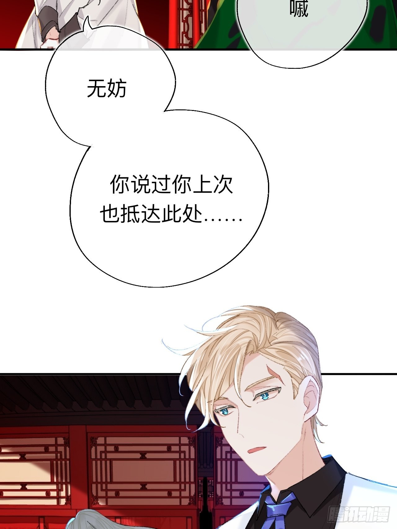 很久没有来过这么多玩具了24