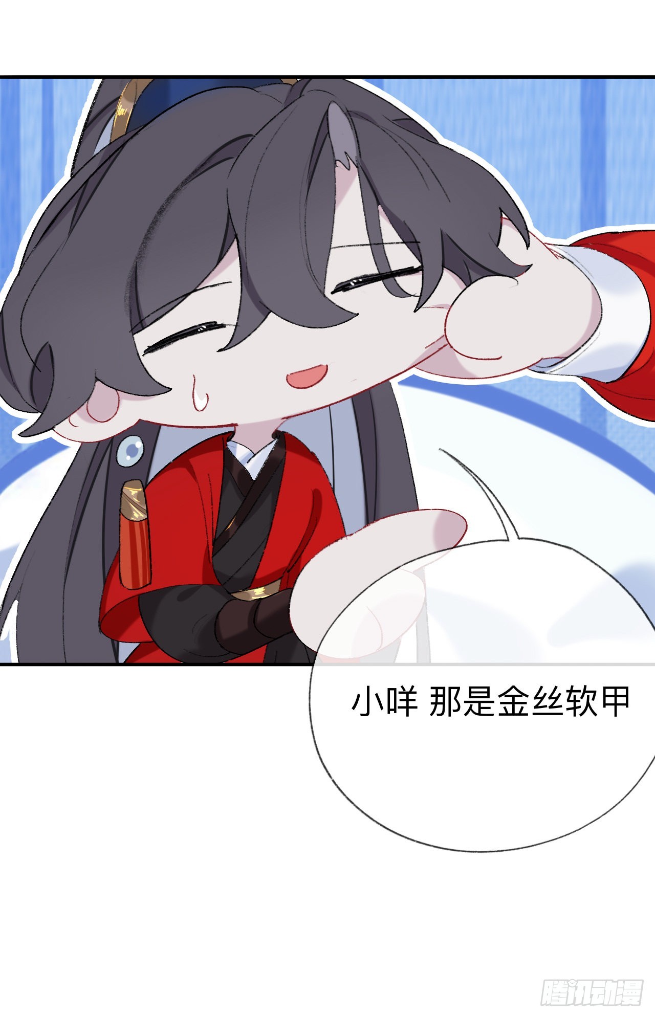 来做些助眠的事吧3