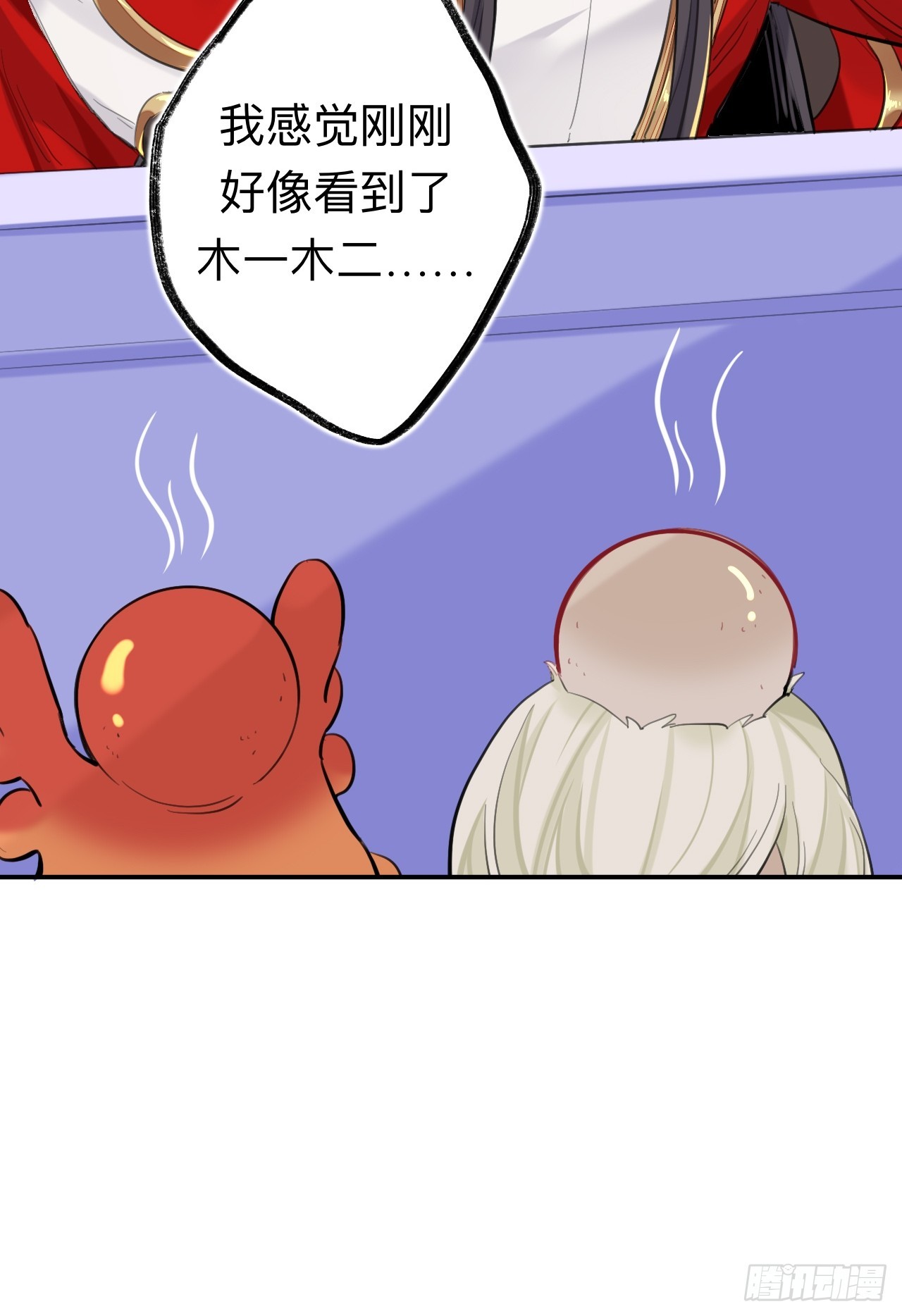 好险41