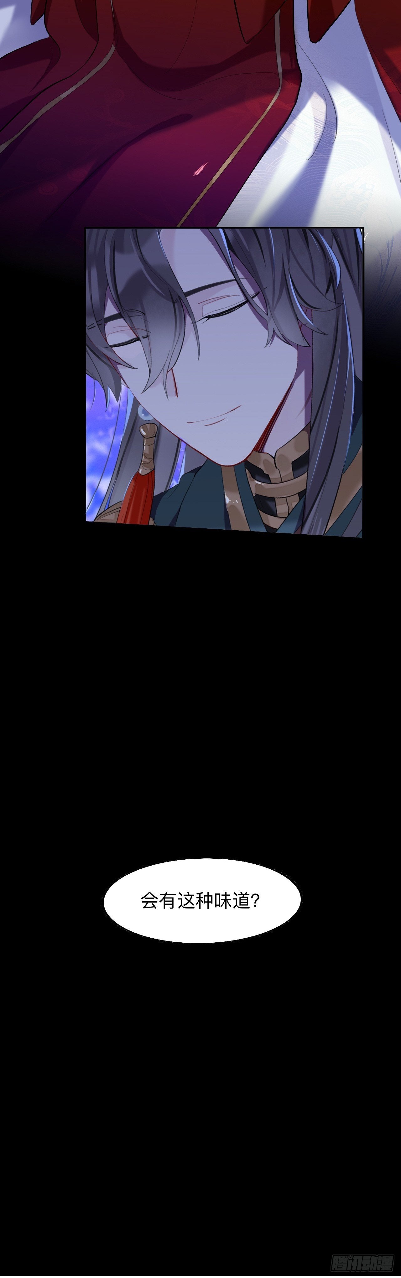 师兄动得我很舒服14
