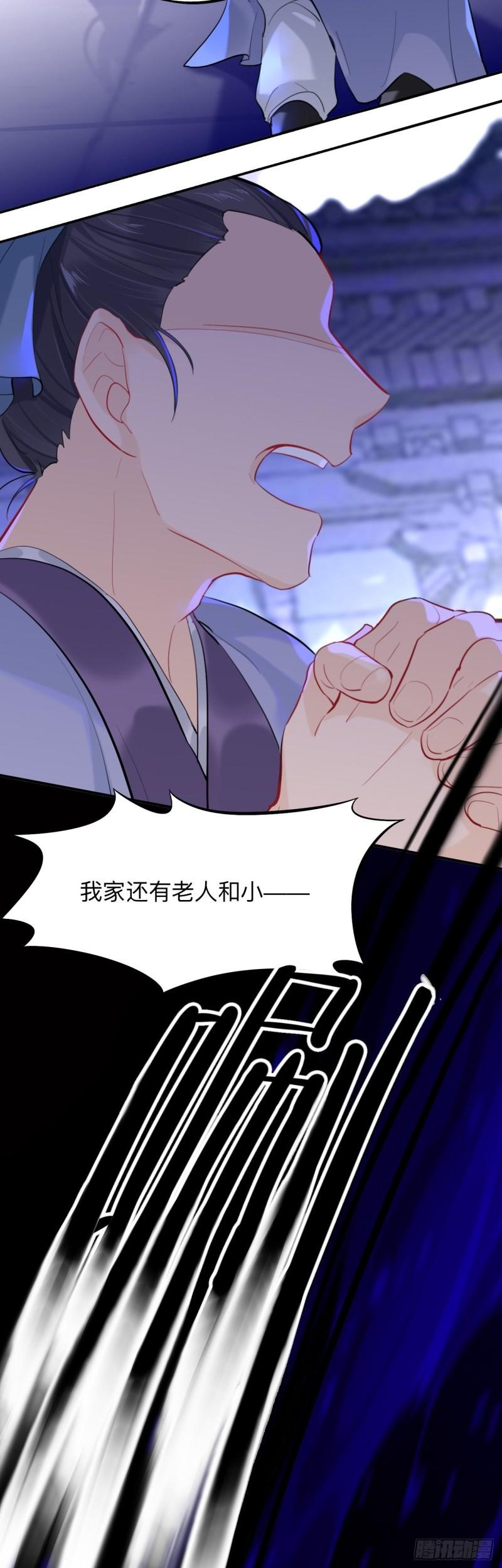 昨日重现12