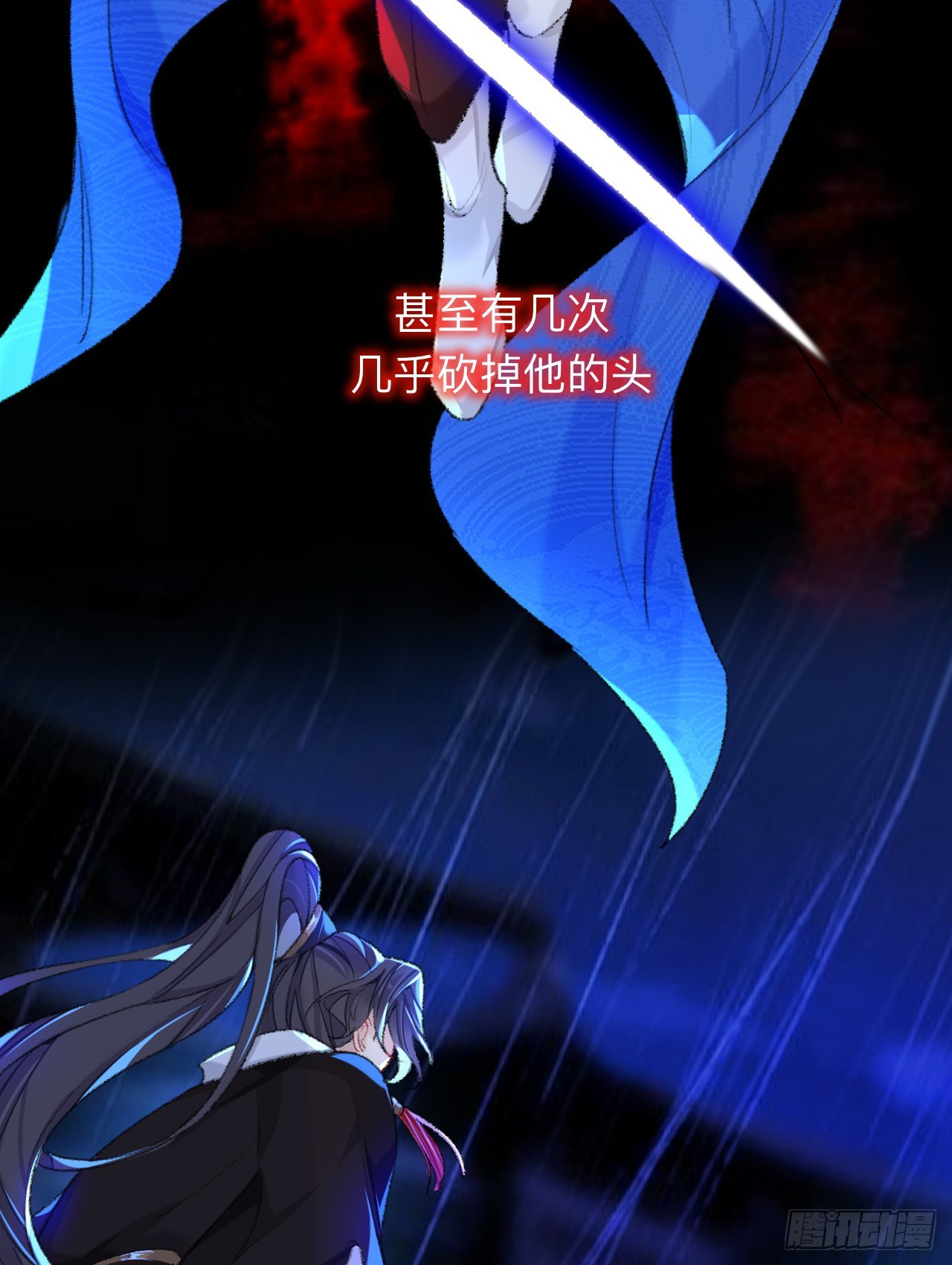 能活也是一种优势11