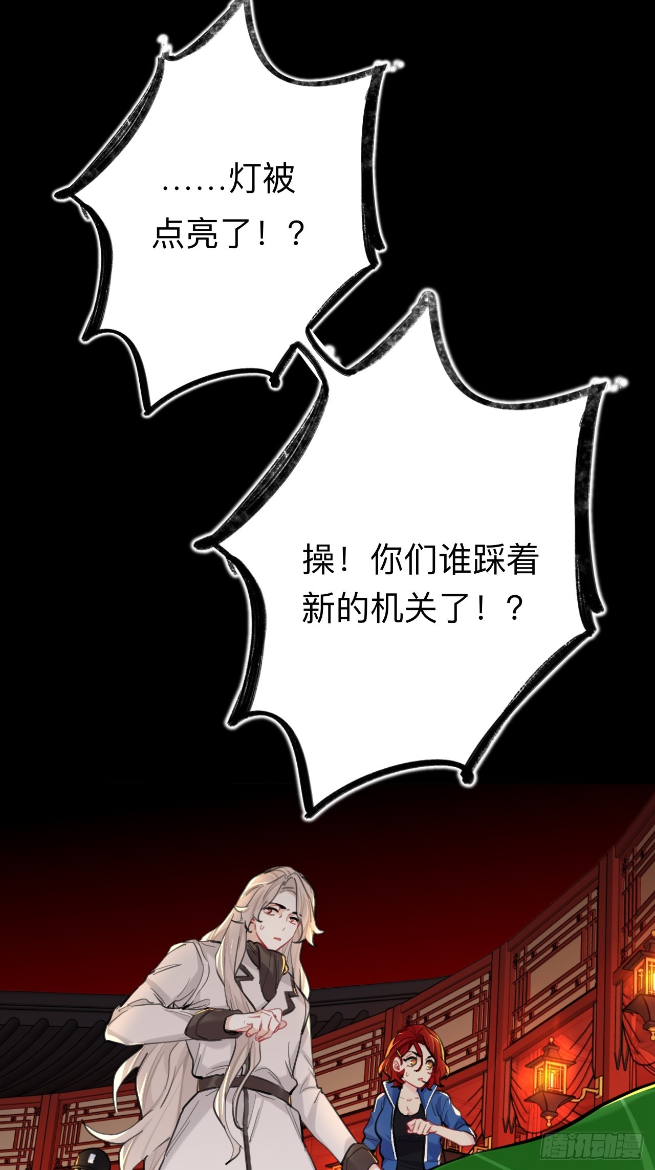 请尽快决定15