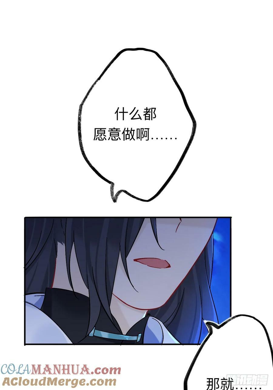 日子过得很顺36