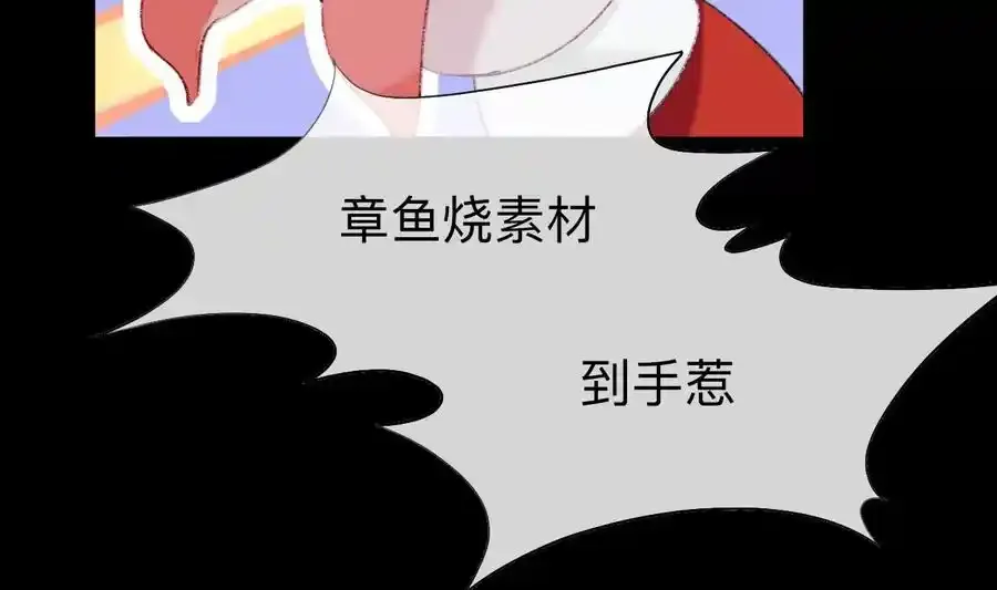 这一巴掌和当年一样5