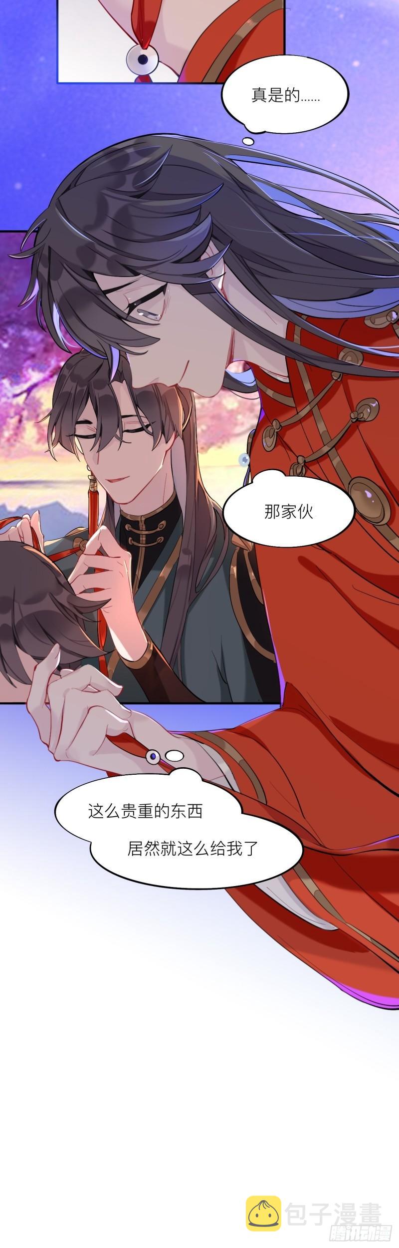 这大哥不太聪明15
