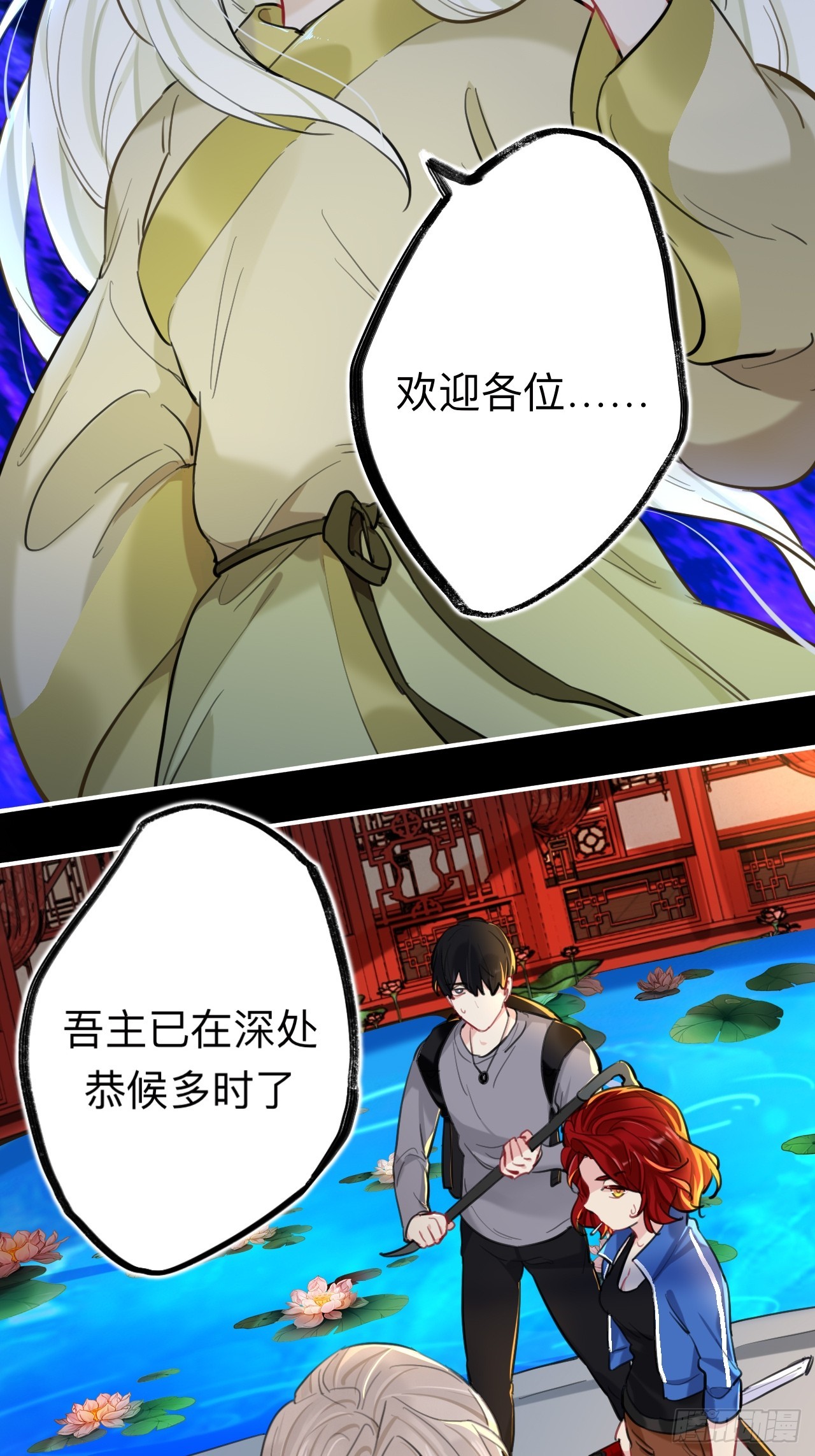 请尽快决定34