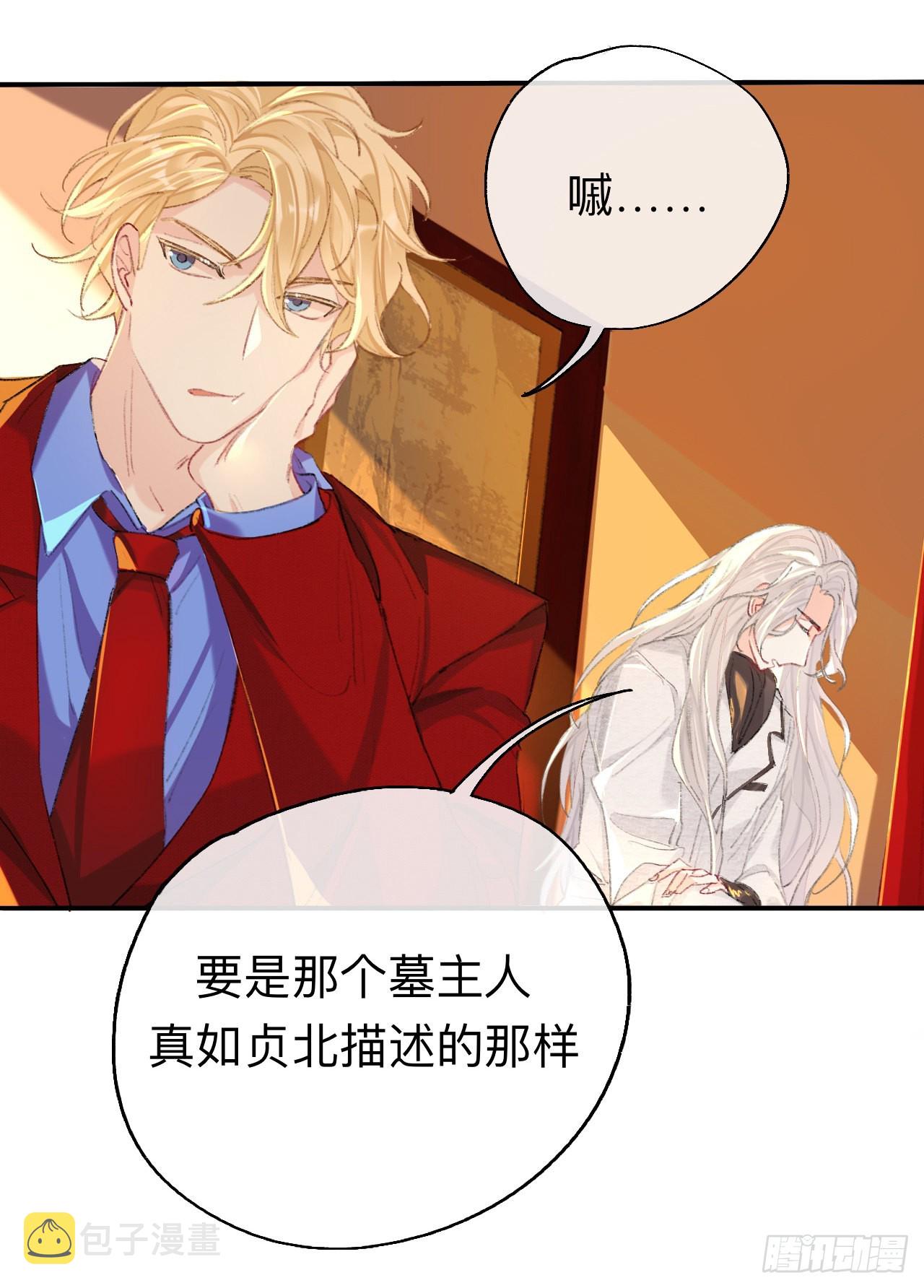 难道你不想亲眼看看？24