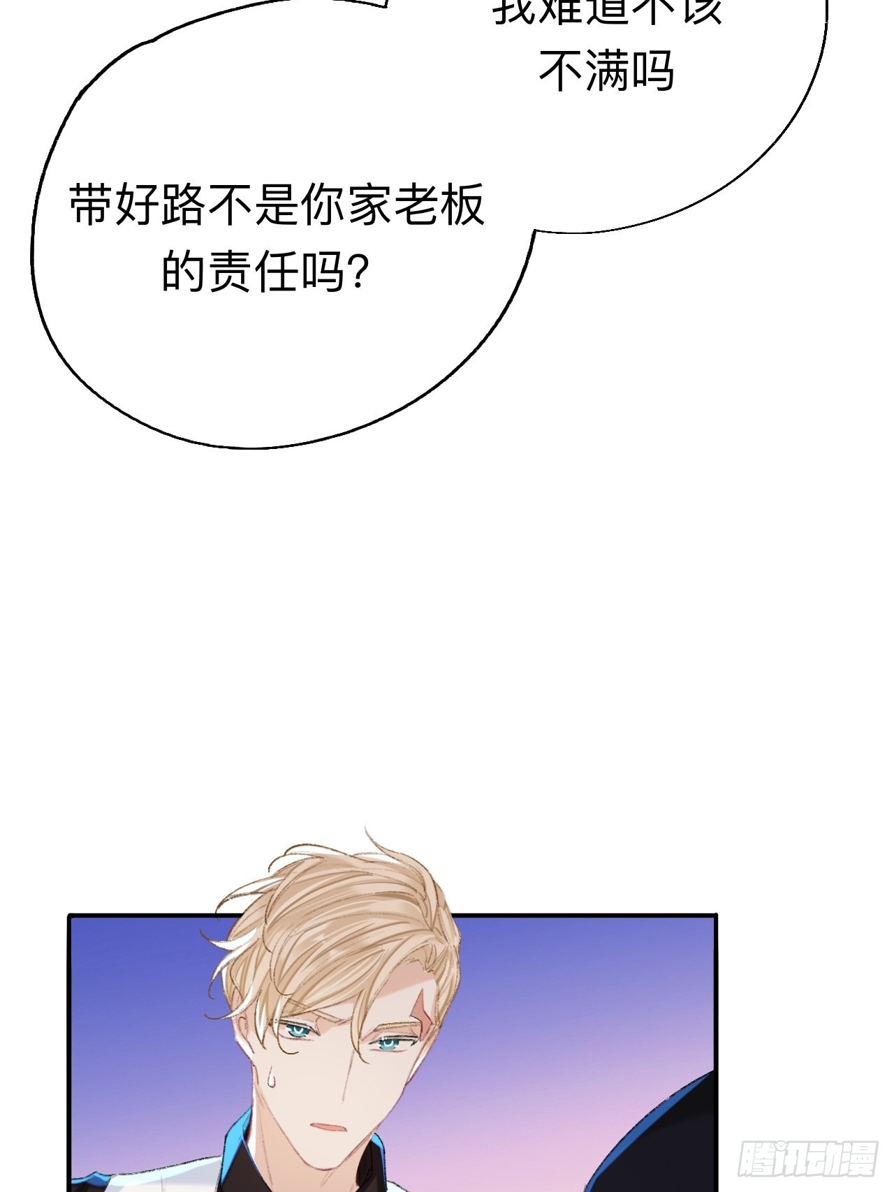 很久没有来过这么多玩具了10