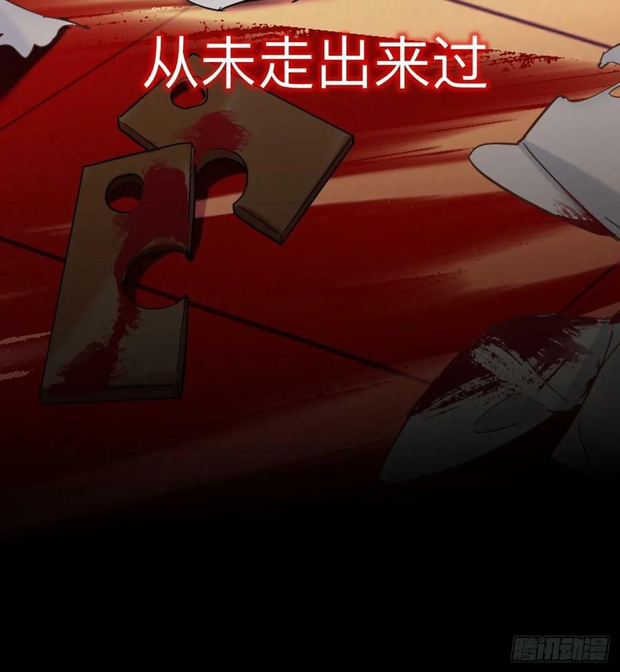 师兄你看，风景不错吧53