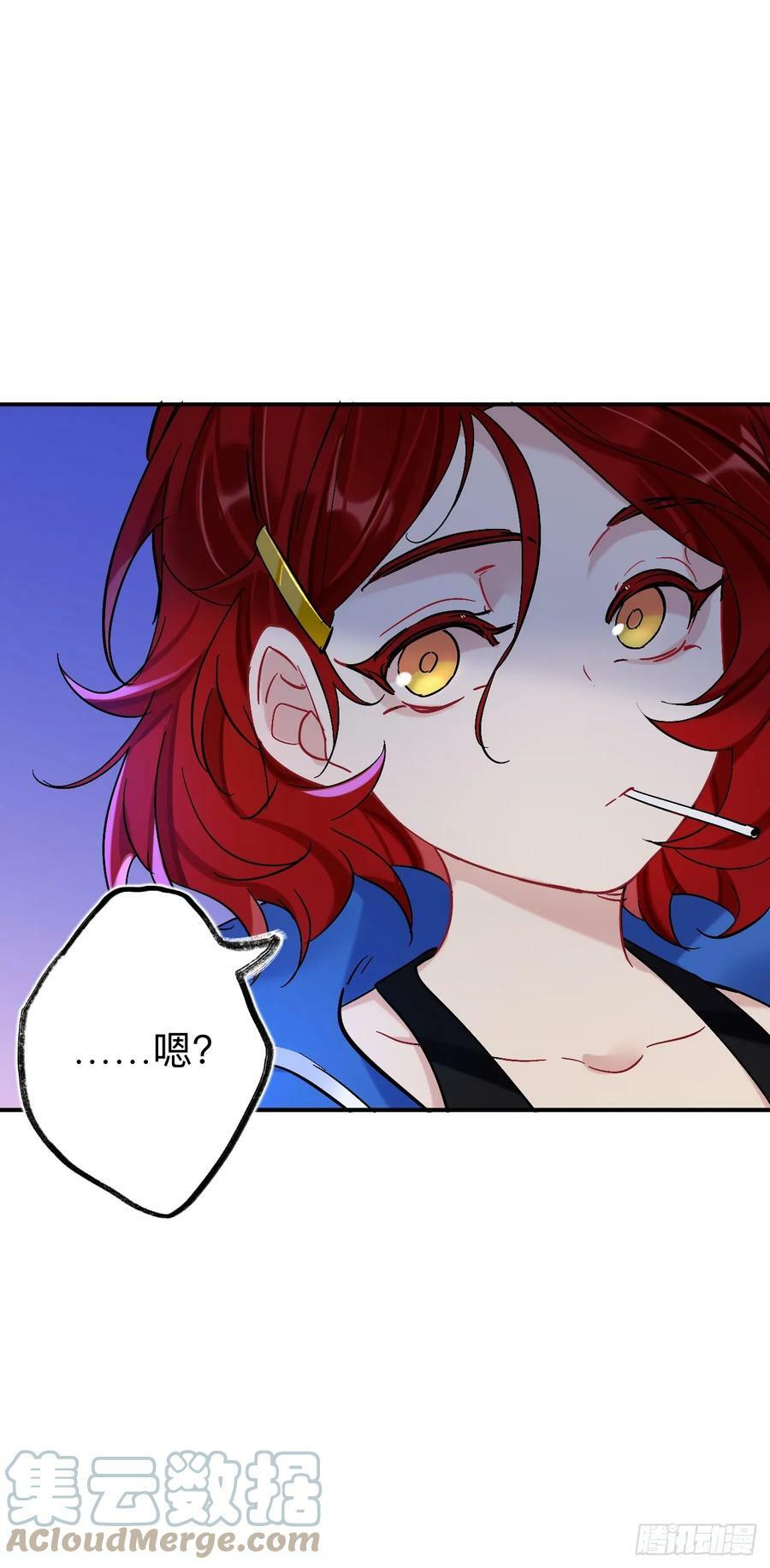 你感觉不到吗？6