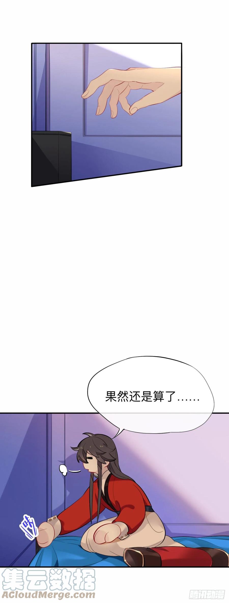 新婚夜的秘辛10
