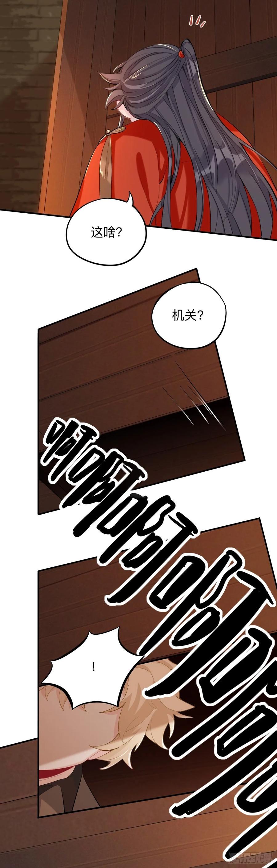 蹲坑也要向上看17